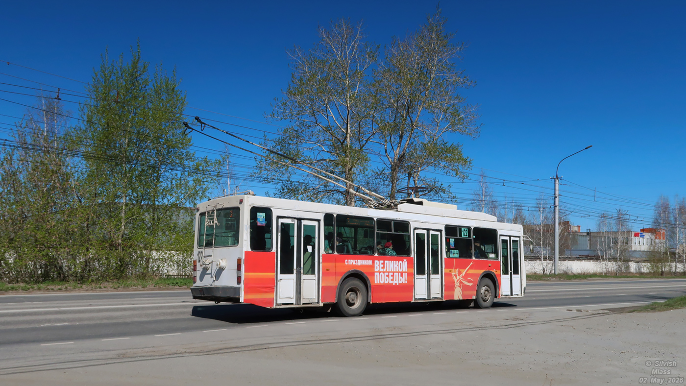 Миасс, ВМЗ-5298.00 (ВМЗ-375) № 122