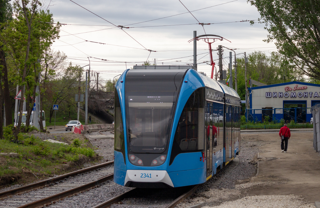 Саратов, 71-923М «Богатырь-М» № 2341