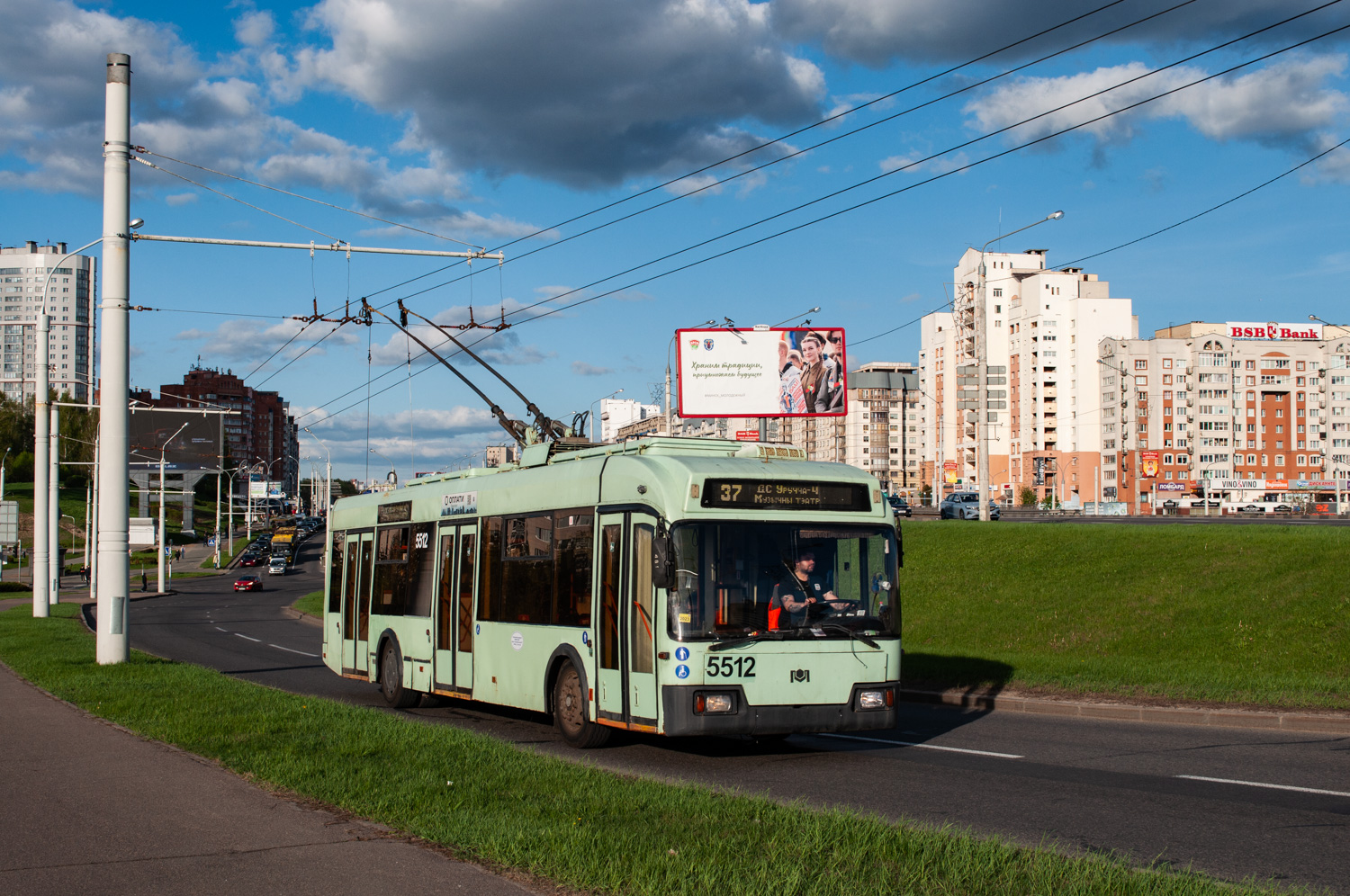 Минск, БКМ 321 № 5512