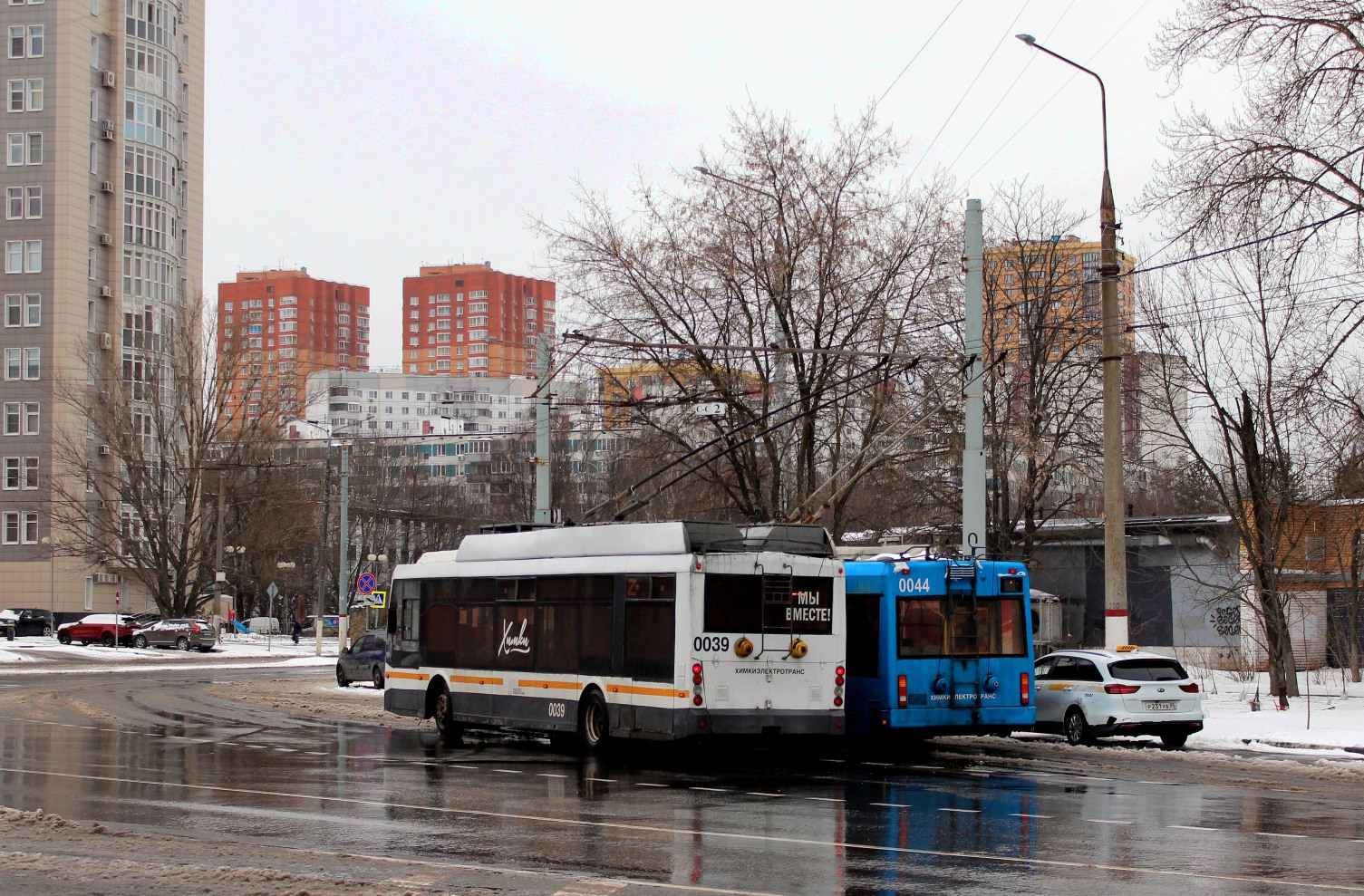 Химки, Тролза-5265.00 «Мегаполис» № 0039