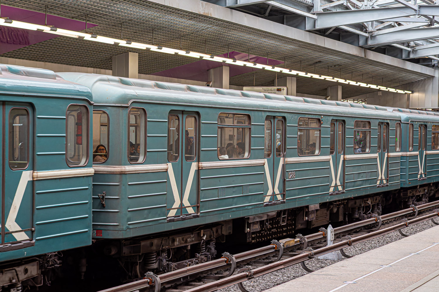 Москва, 81-714.5М (МВМ) № 1288