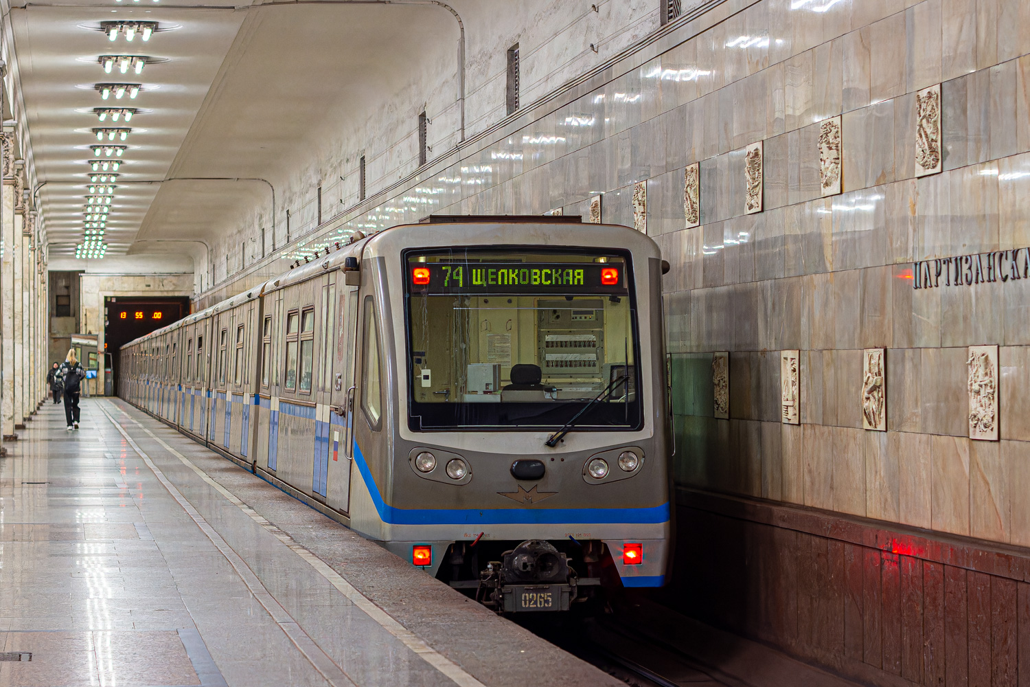 Москва, 81-740.4 «Русич» № 0265