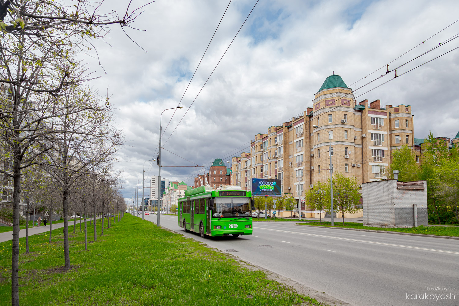 Казань, Тролза-5275.03 «Оптима» № 2365