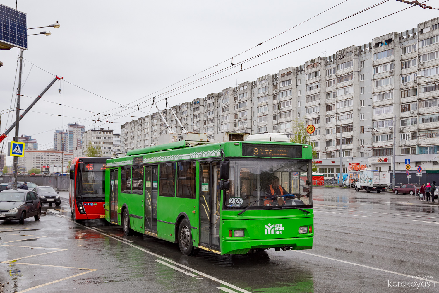 Kasan, Trolza-5275.03 “Optima” Nr. 2329