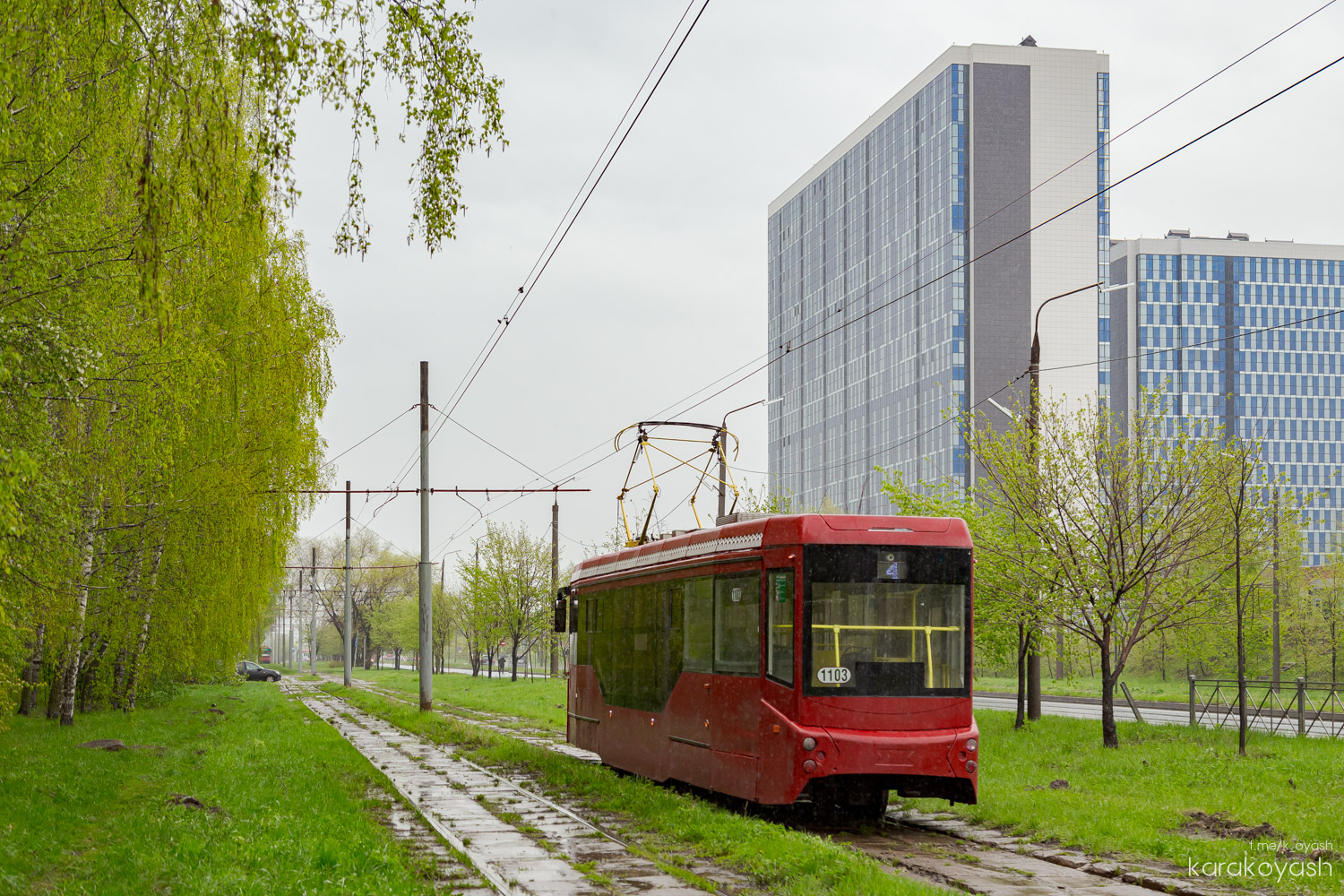 Kazan, 71-407-01 # 1103