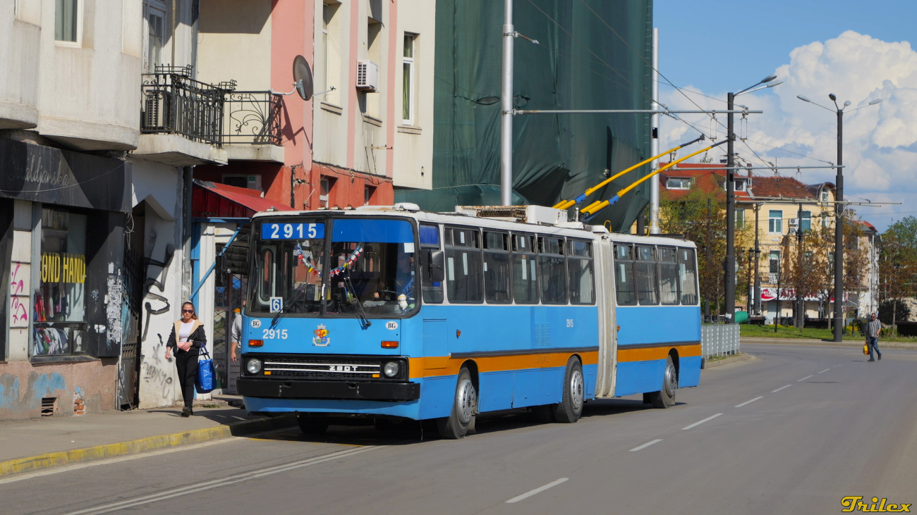 София, Ikarus 280.92 № 2915