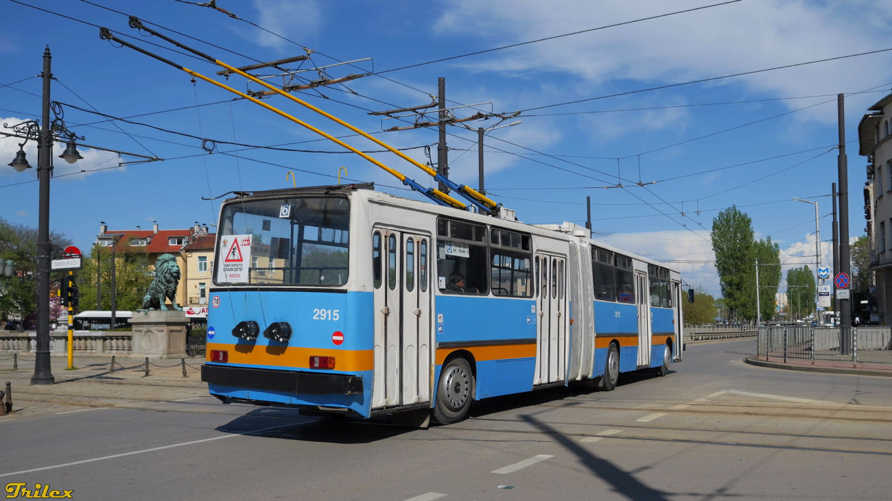 София, Ikarus 280.92 № 2915
