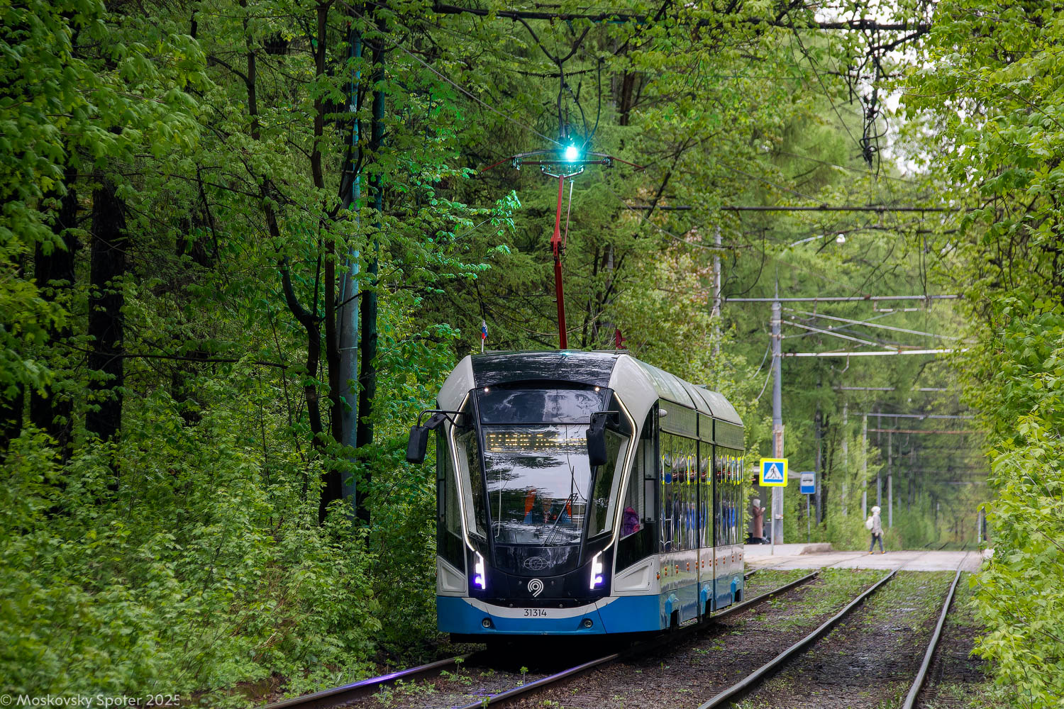 Москва, 71-931М «Витязь-М» № 31314