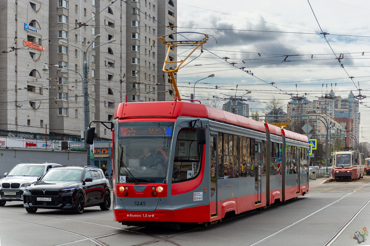 Санкт-Петербург, 71-631-02 № 5245