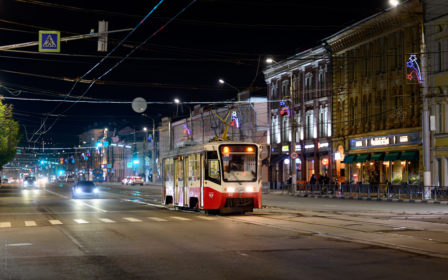 Тула, 71-619КТ № 82