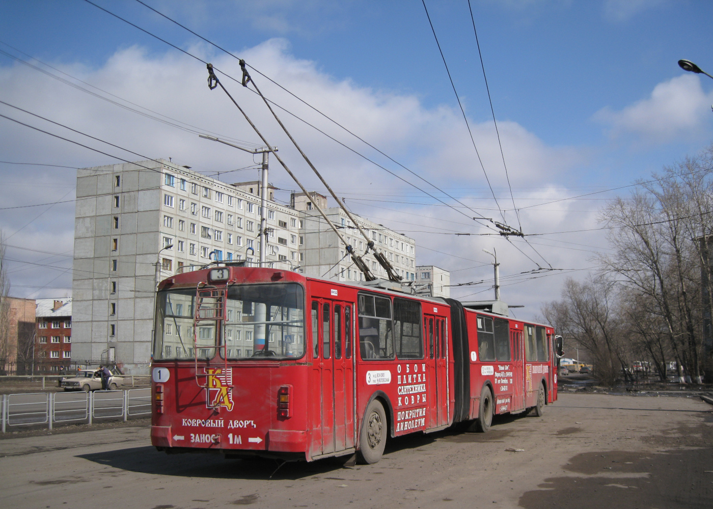 Omsk, ZiU-620520 č. 1