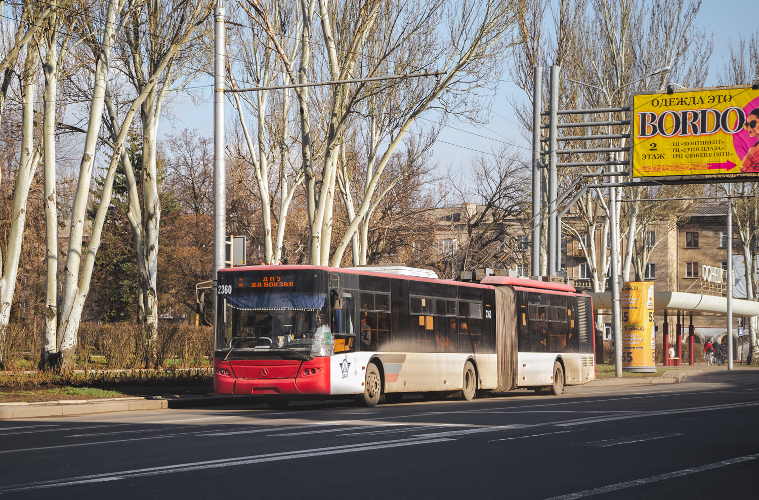 Donetsk, LAZ E301A1 # 2360