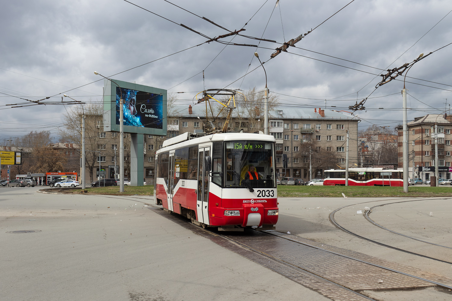 Новосибирск, БКМ 62103 № 2033