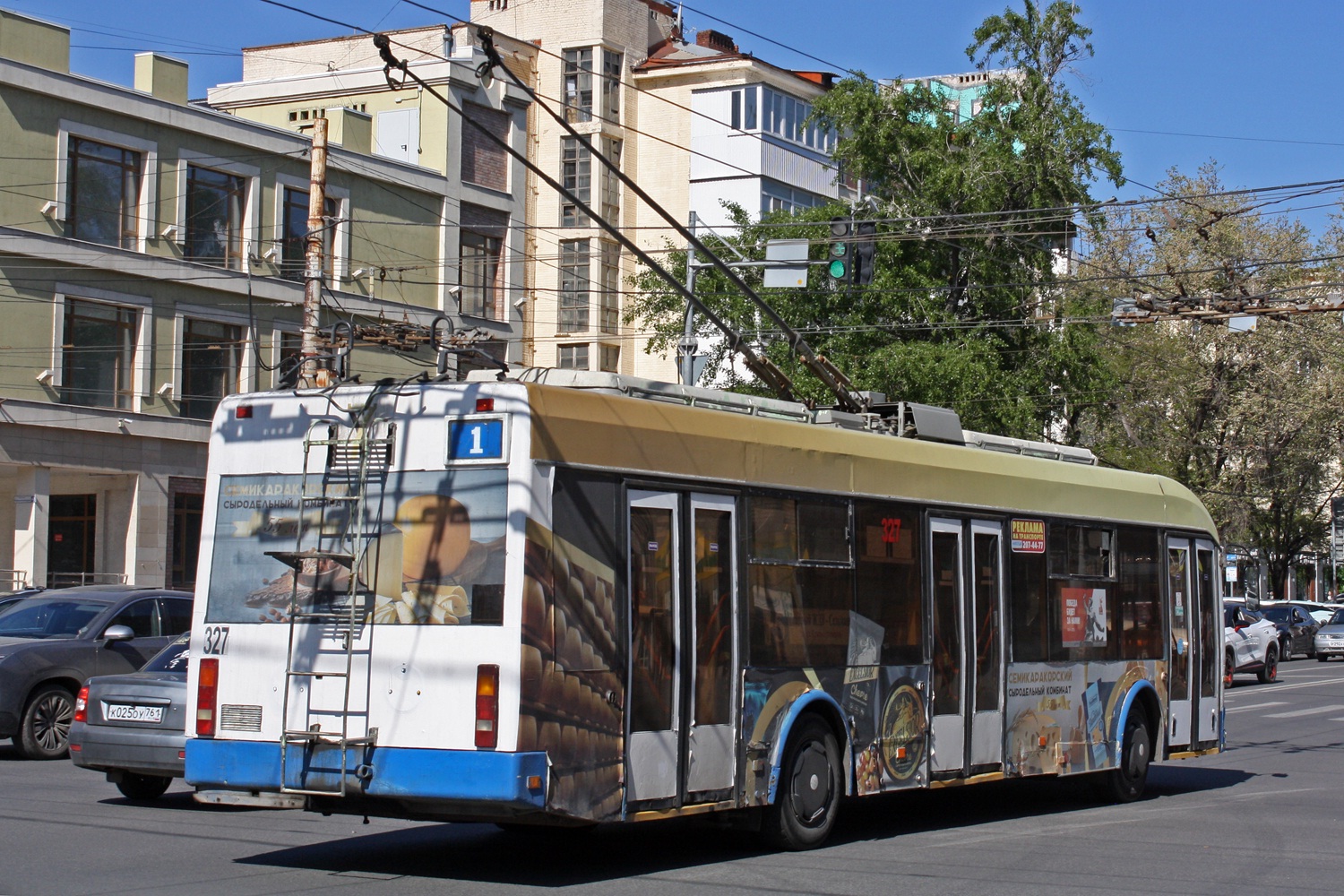 Rostów nad Donem, BKM 32102 Nr 327