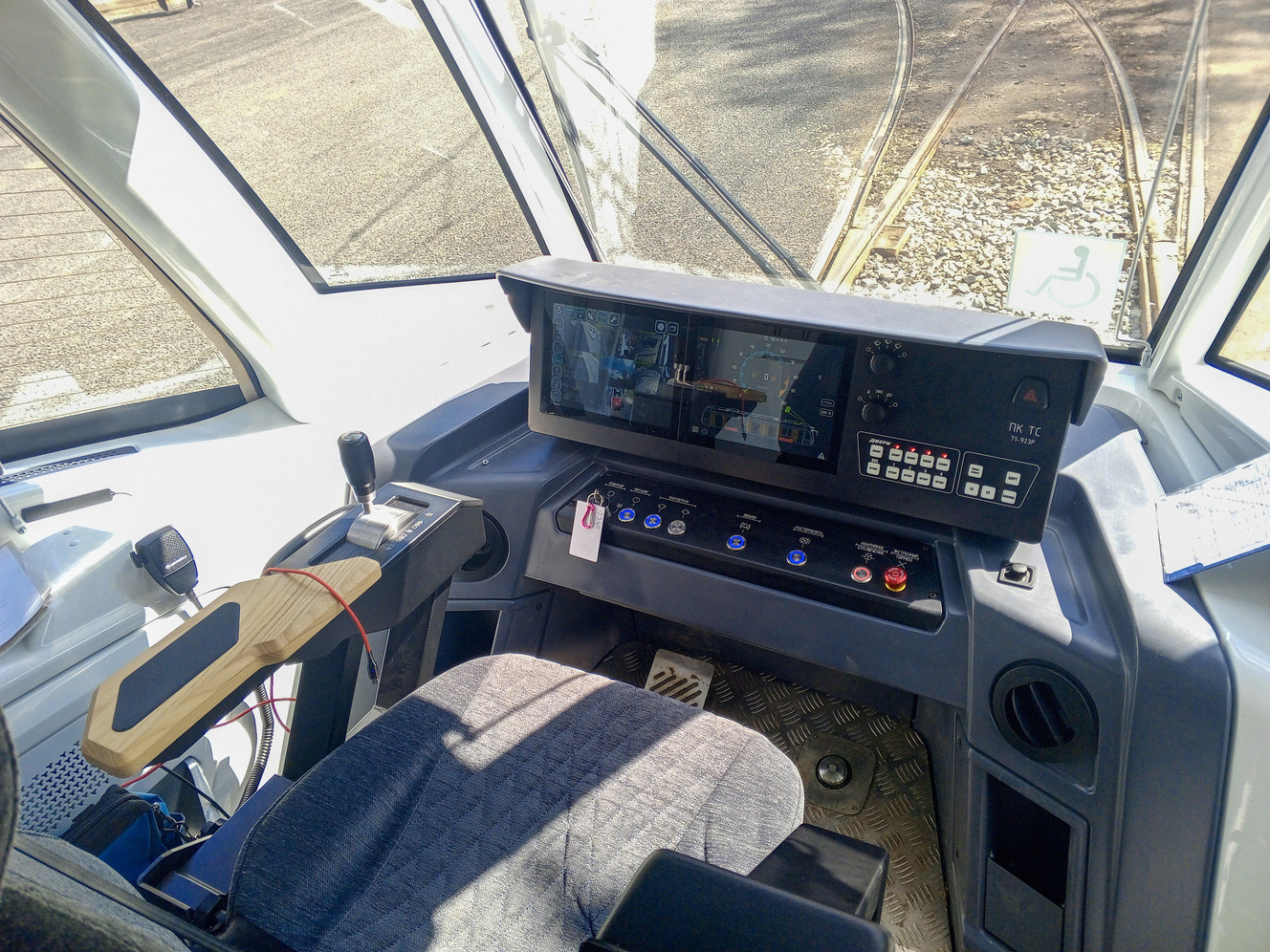 Саратов, 71-923М «Богатырь-М» № 2349