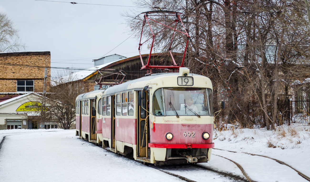 Jekaterinburgas, Tatra T3SU nr. 692