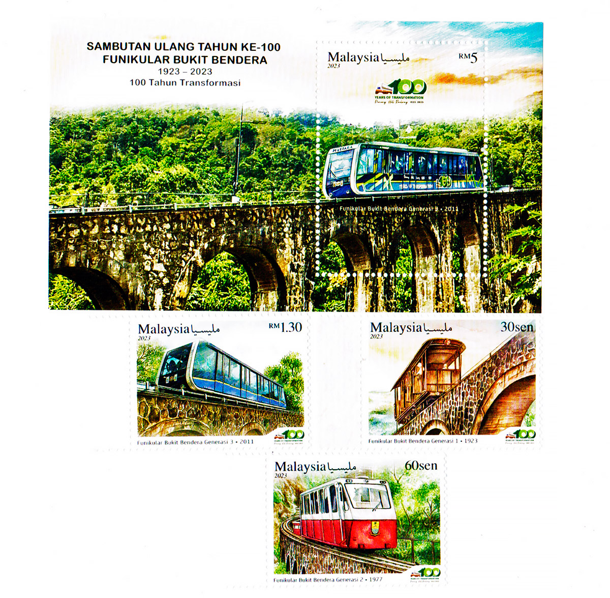 George Town — Penang Hill Railway Funicular; Postage stamps