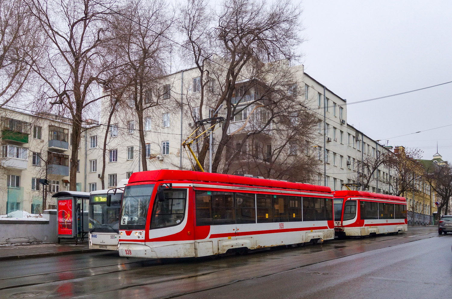 Самара, 71-623-02.01 № 939