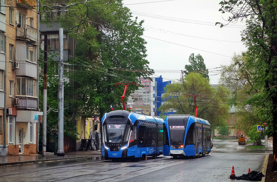 Саратов, 71-923М «Богатырь-М» № 2350