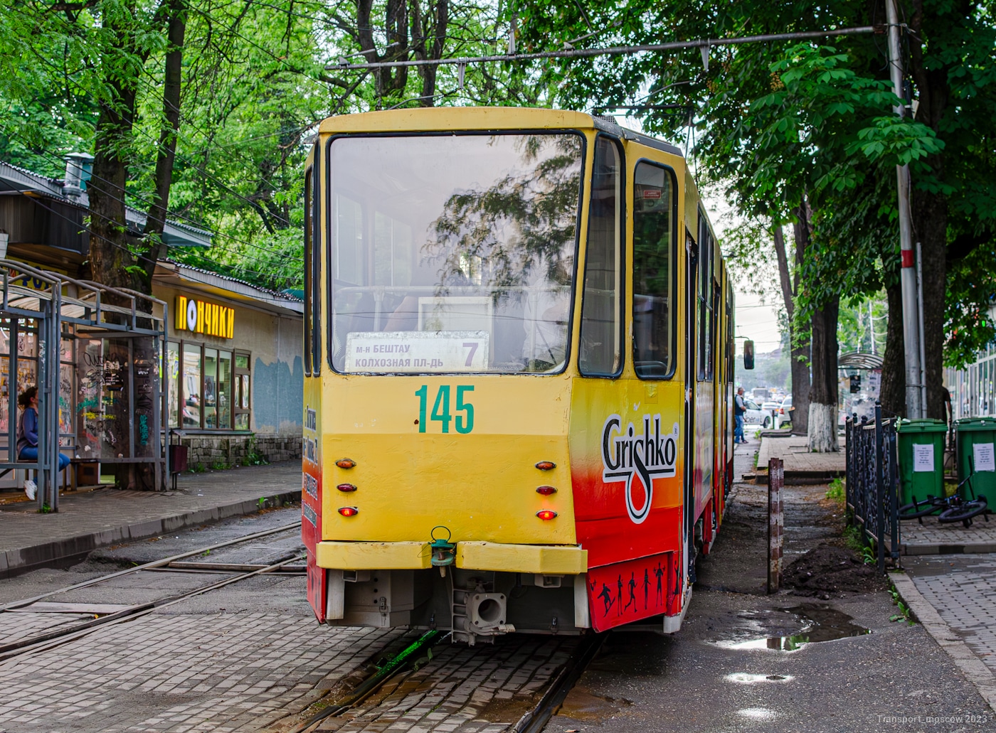 Пятигорск, Tatra KT4SU № 145 Пятигорск, Tatra KT4SU № 145