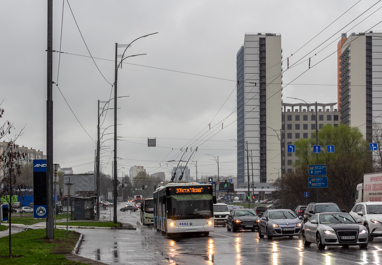 Киев, ЛАЗ E301D1 № 4642