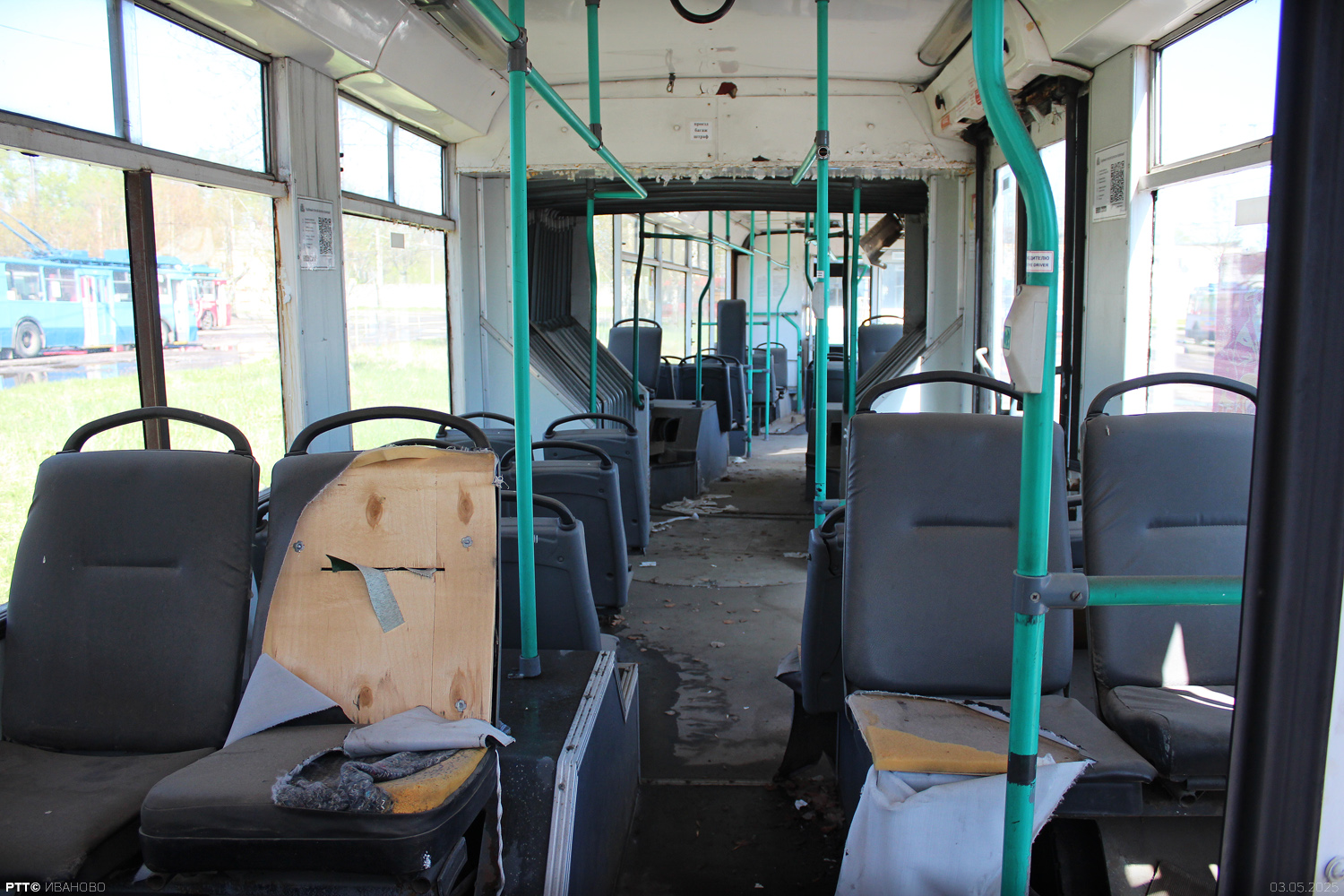 Иваново, Тролза-6206.00 «Мегаполис» № 492