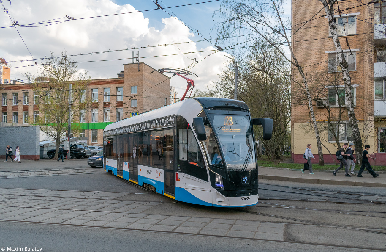 Москва, 71-911ЕМ «Львёнок» № 30607