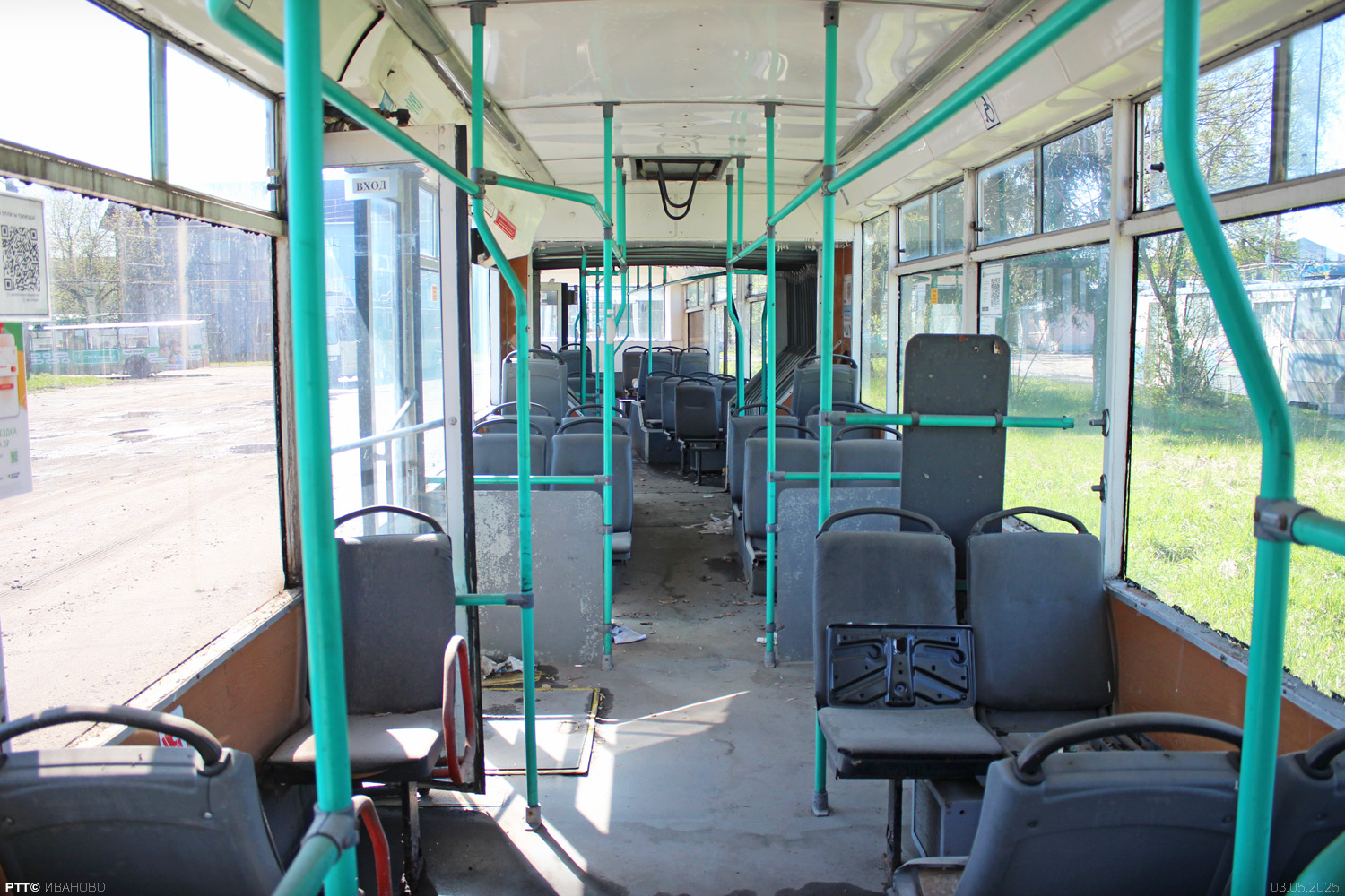 Иваново, Тролза-6206.00 «Мегаполис» № 492