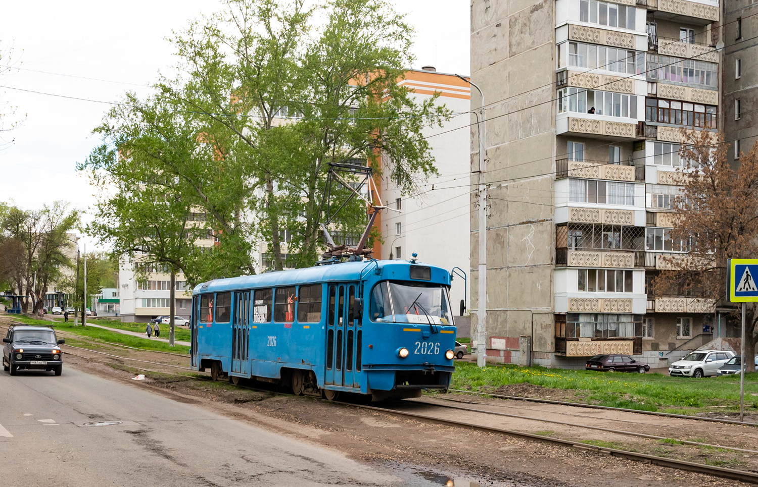 Уфа, МТТЧ № 2026