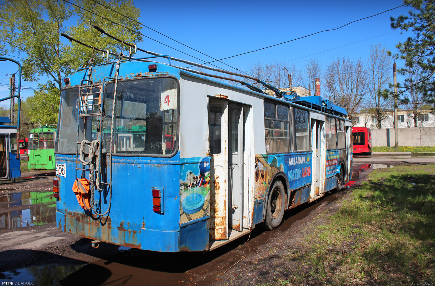 Иваново, ЗиУ-682 КР Иваново № 458