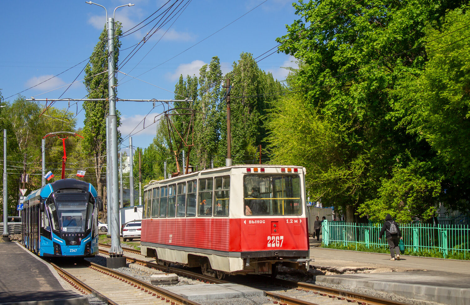 Саратов, 71-605А № 2267