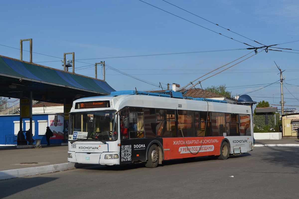 Калуга, БКМ 321 № 185
