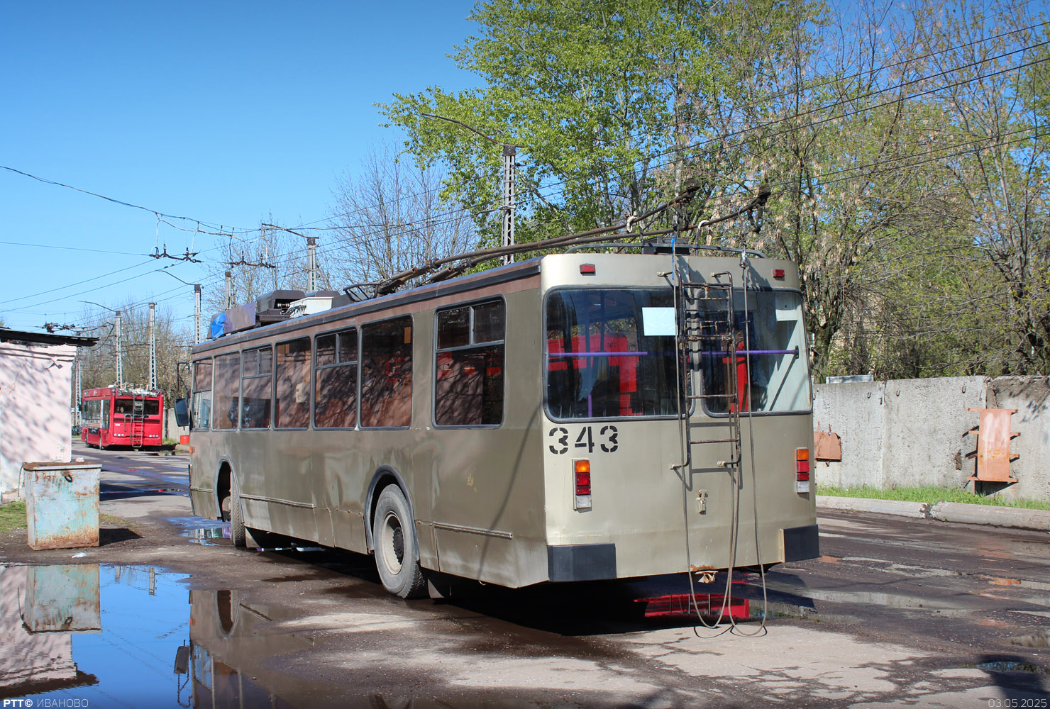 Иваново, ЗиУ-682 КР Иваново № 343