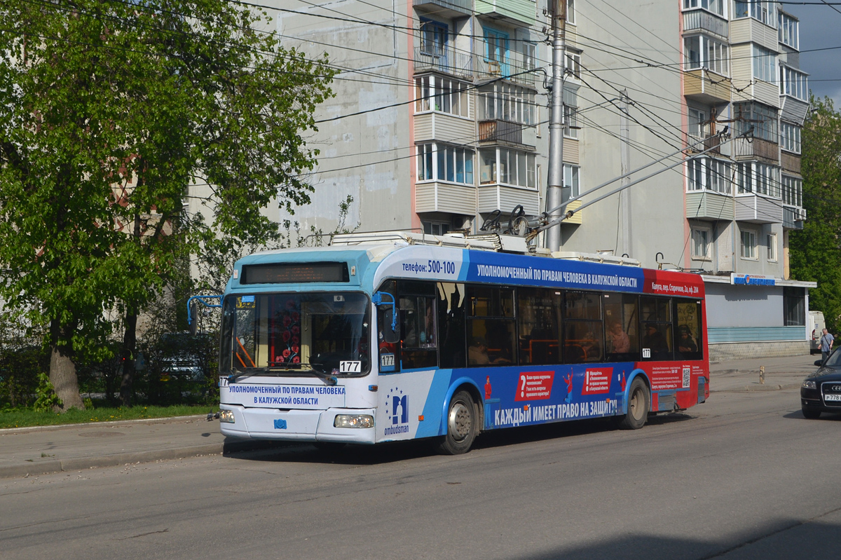 Kaluga, BKM 321 № 177