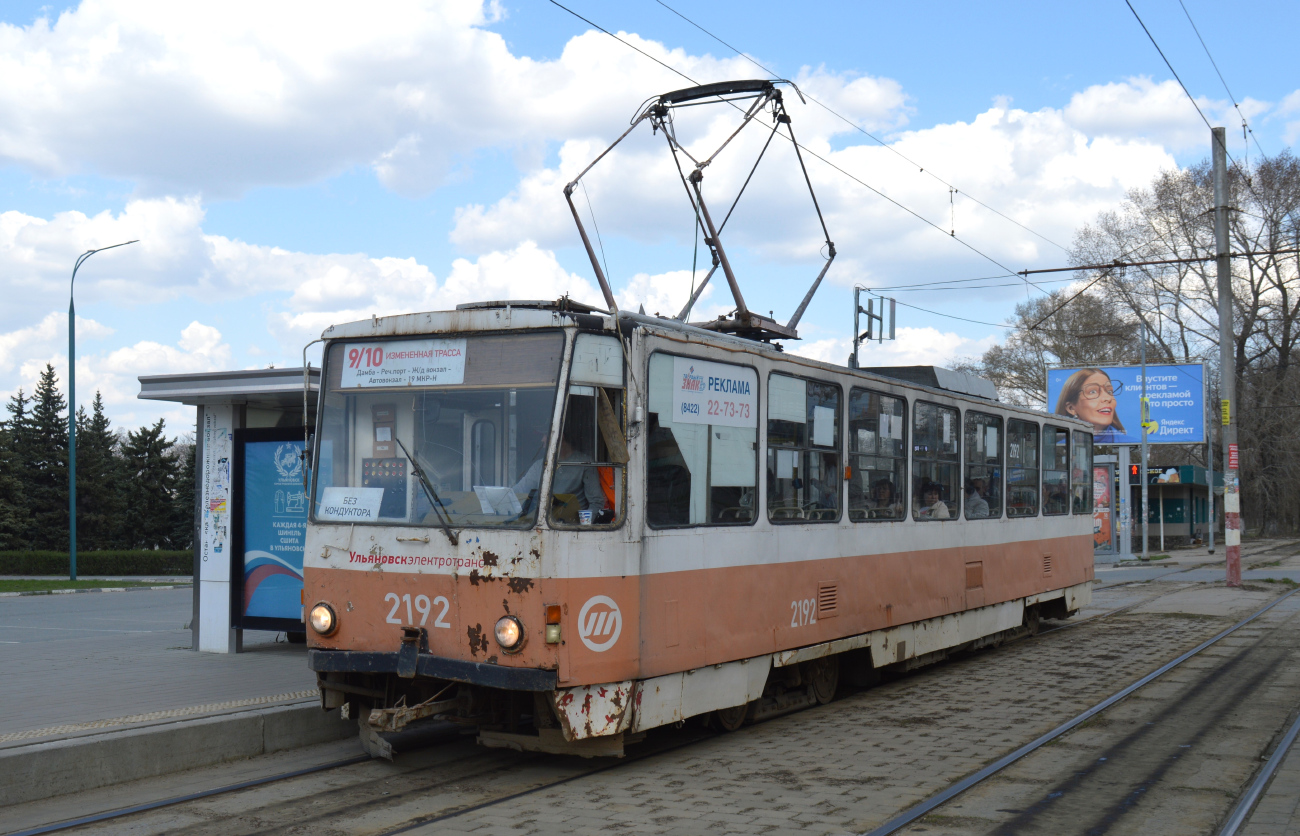 Ульяновск, Tatra T6B5SU № 2192