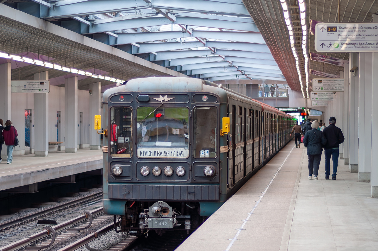 Moscow, 81-717.5М (MVM) # 2692