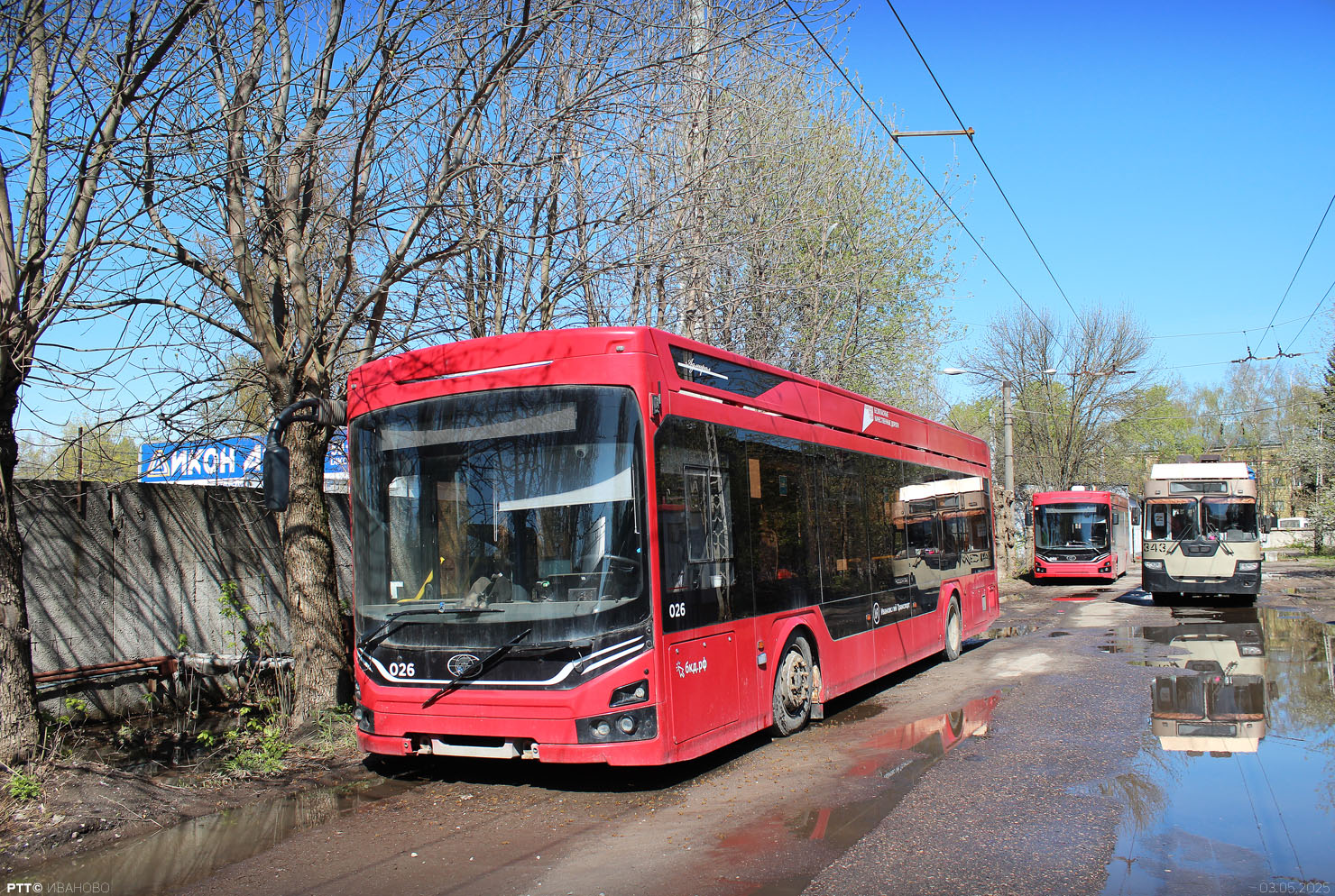 Иваново, ПКТС-6281.00 «Адмирал» № 026; Иваново, ПКТС-6281.00 «Адмирал» № 003; Иваново, ЗиУ-682 КР Иваново № 343