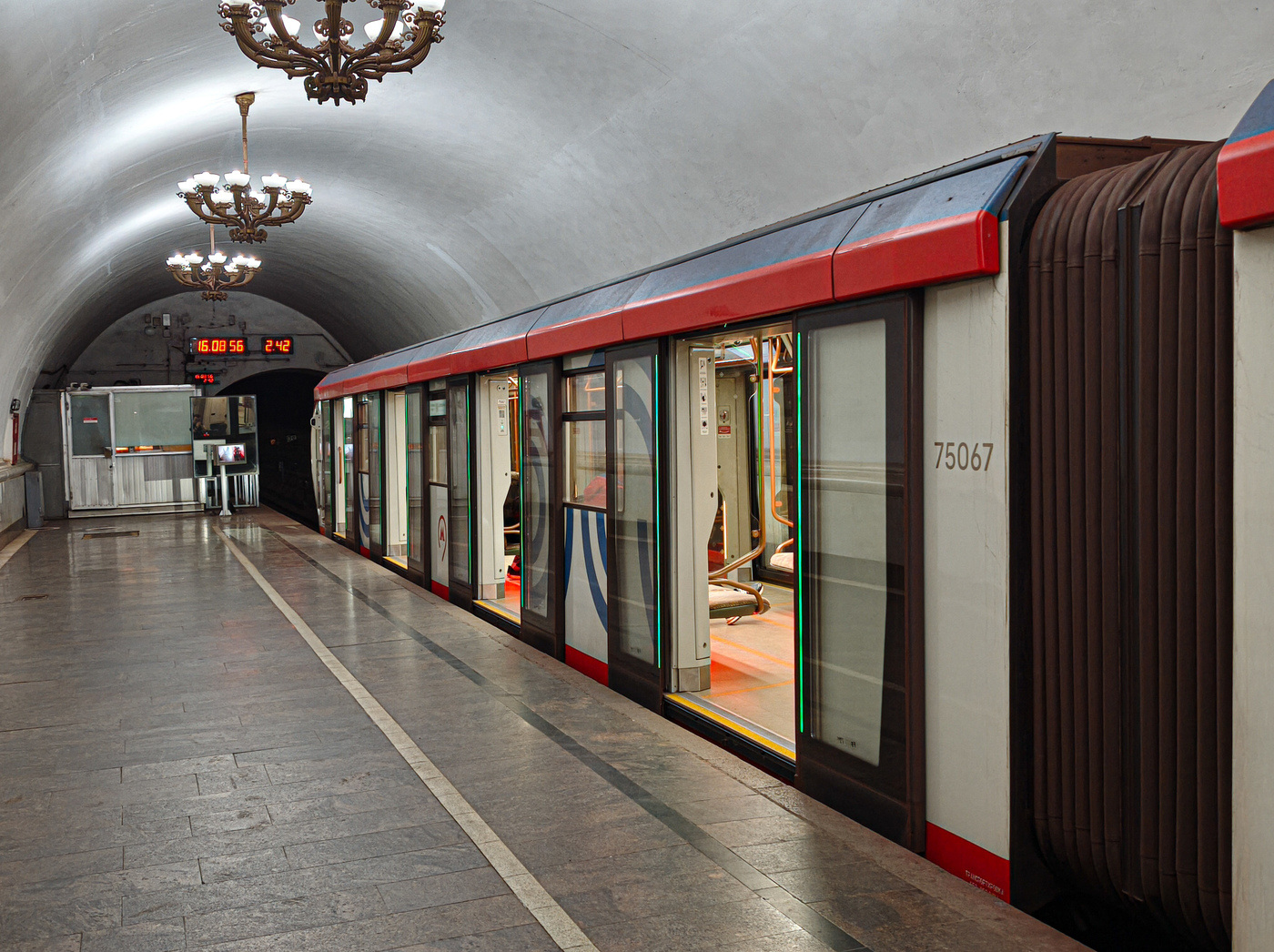 Moscow, 81-775 “Moskva 2020” № 75067