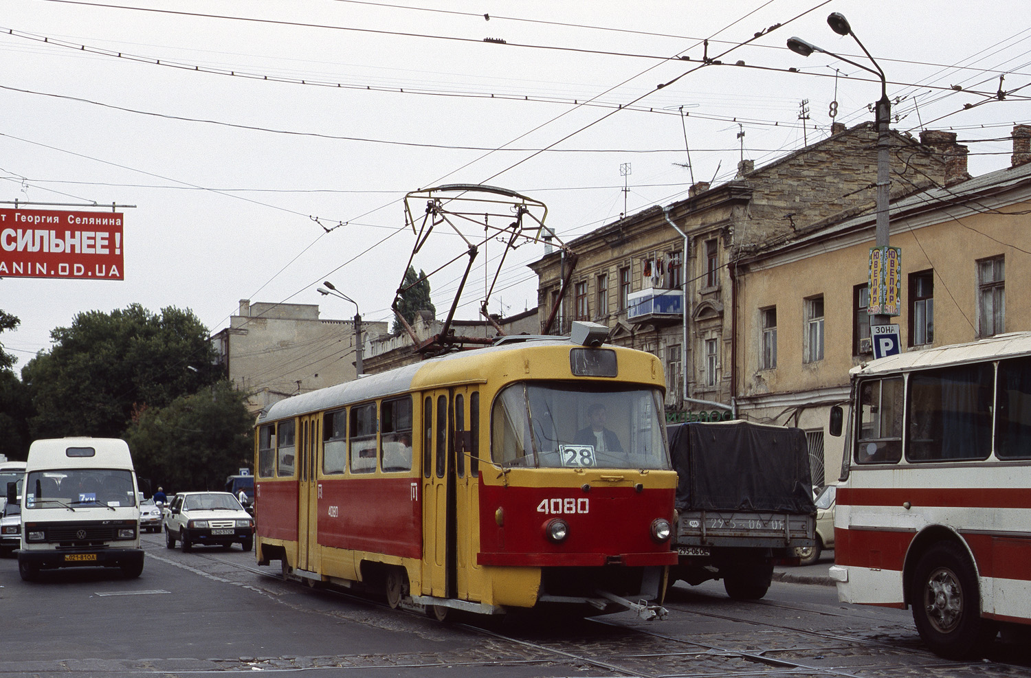 Одесса, Tatra T3SU № 4080