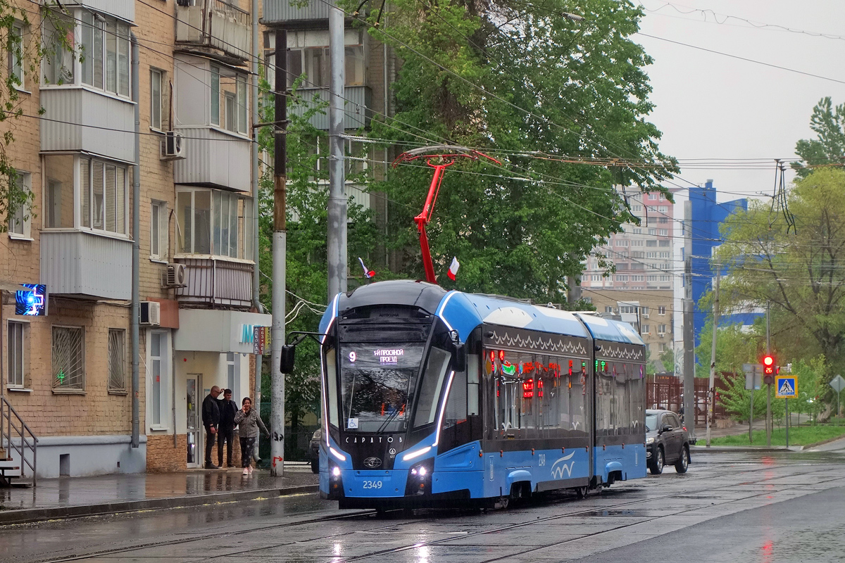 Саратов, 71-923М «Богатырь-М» № 2349