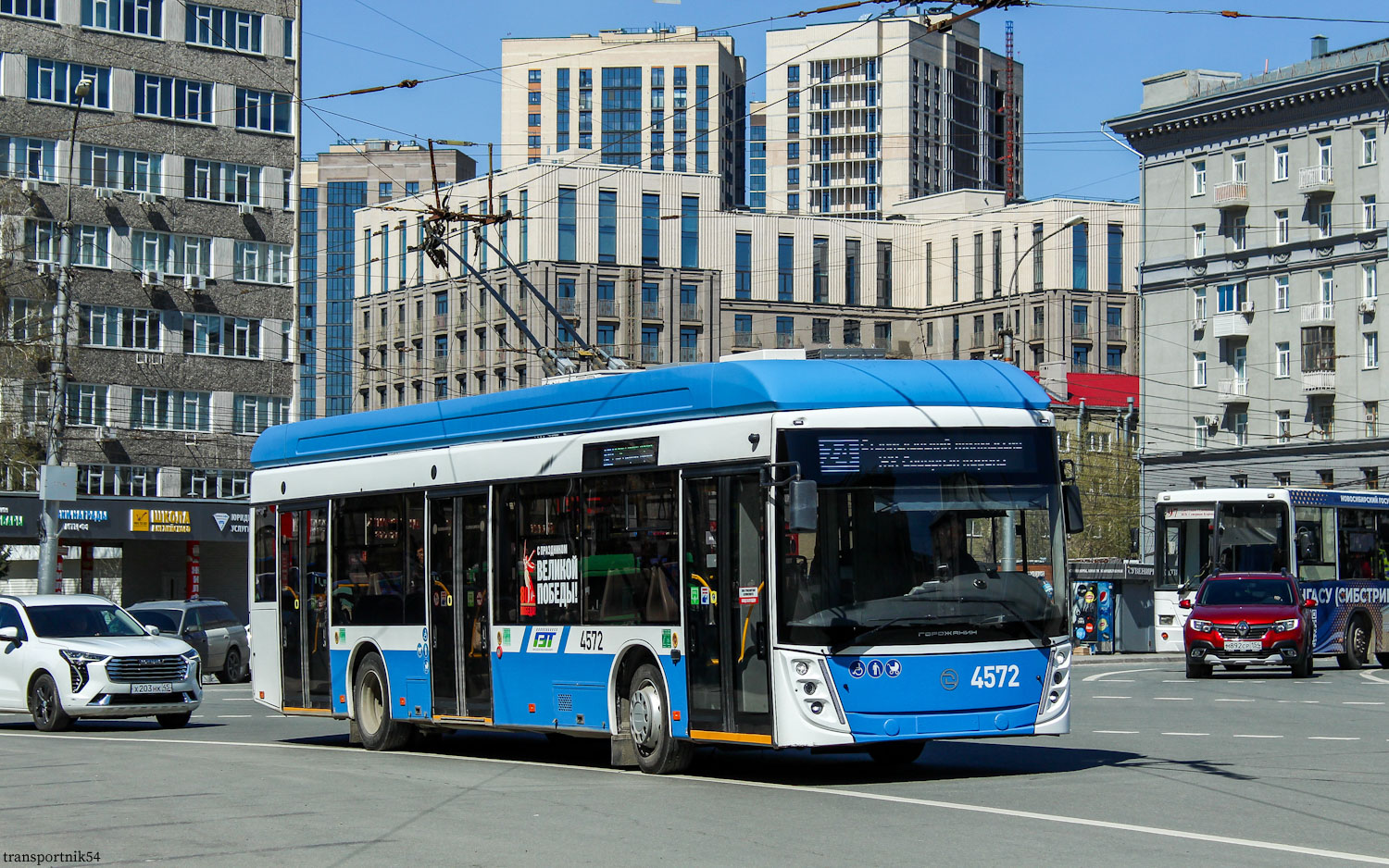 Новосибирск, УТТЗ-6241.01 «Горожанин» № 4572