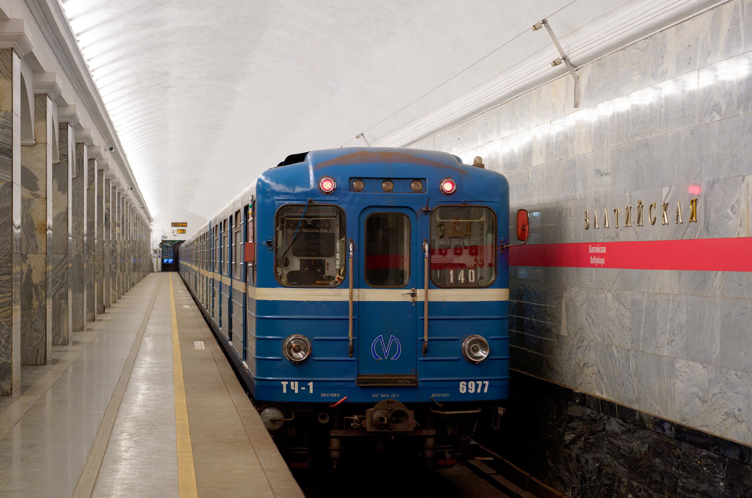 Санкт-Петербург, Ема-502 № 6977