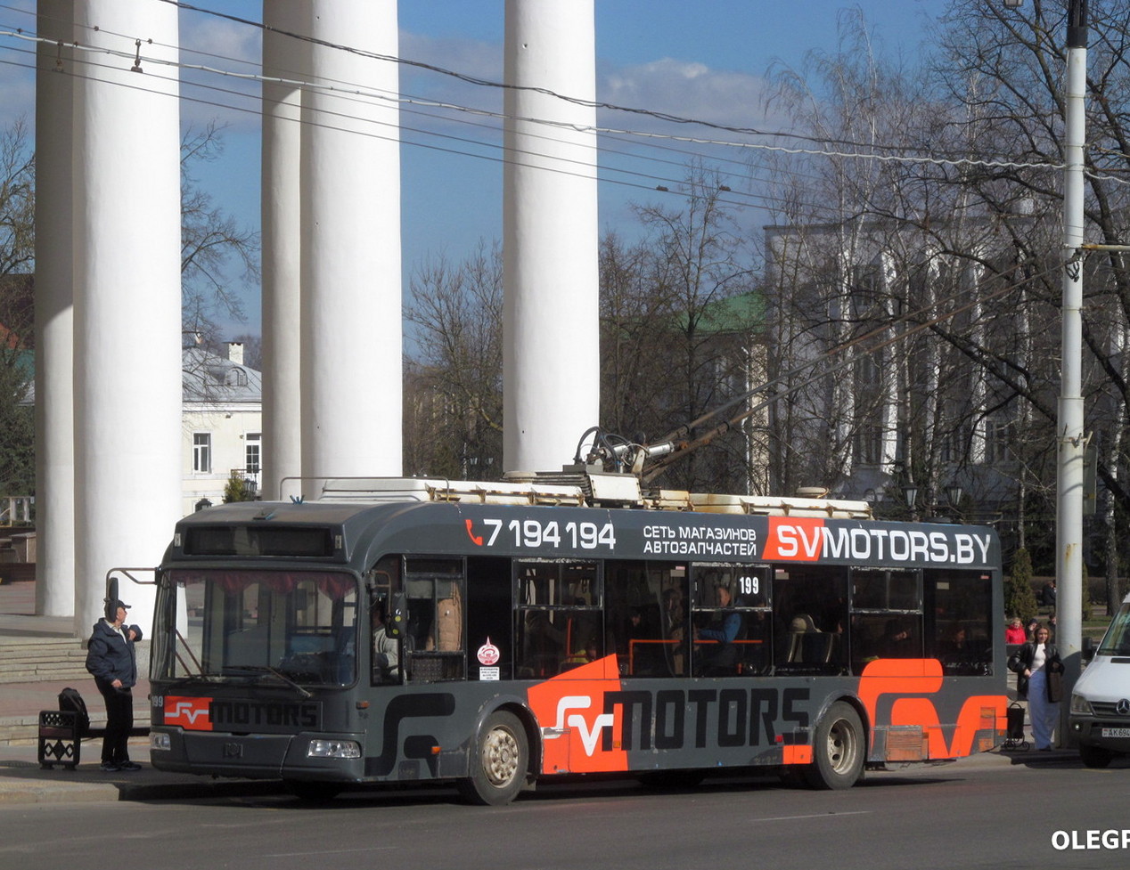 Витебск, БКМ 321 № 199