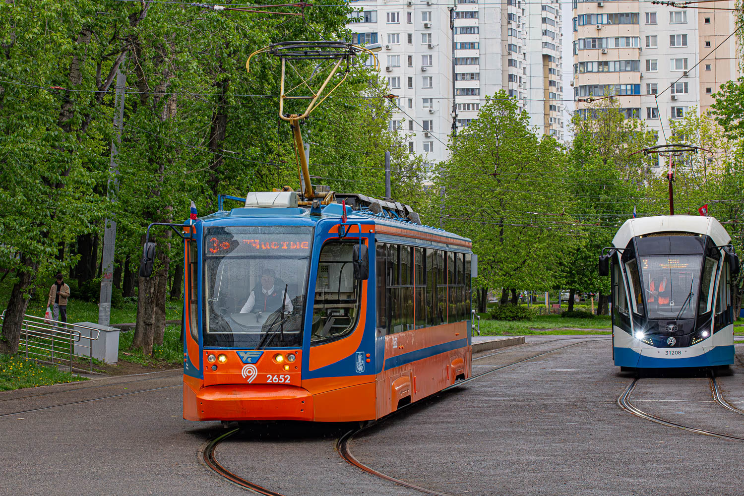 Москва, 71-623-02 № 2652