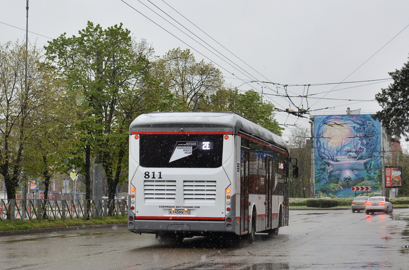 Краснодар, Volgabus-5270.E0 № 811