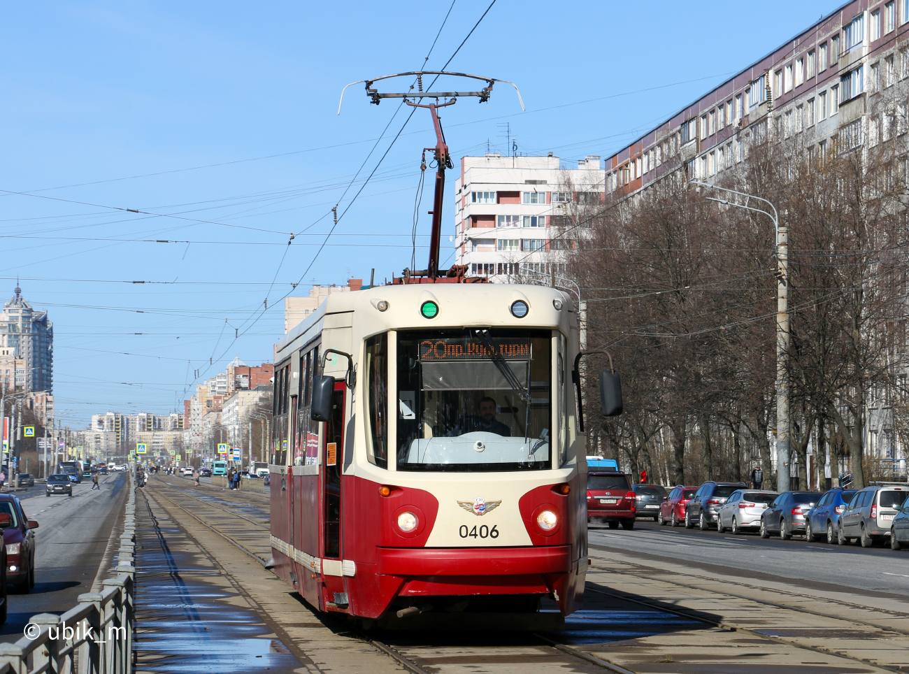 Санкт-Петербург, ЛМ-68М2 (мод. СПб ГЭТ) № 0406 Санкт-Петербург, ЛМ-68М2 (мод. СПб ГЭТ) № 0406