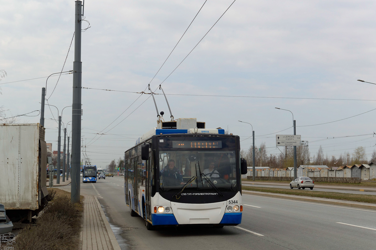 Sankt Peterburgas, VMZ-5298.01 “Avangard” nr. 5344