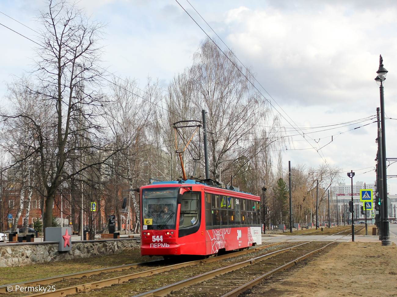 Пермь, 71-623-00 № 544