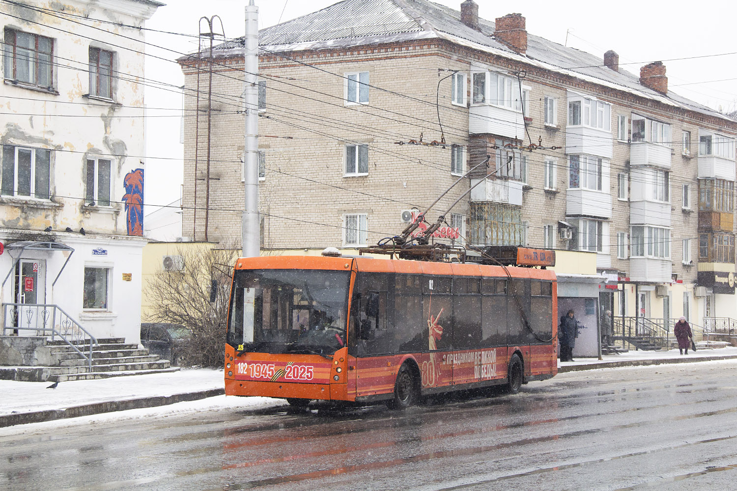 Березники, Тролза-5265.00 «Мегаполис» № 182