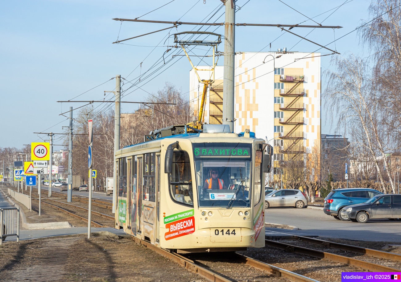 Набережные Челны, 71-623-02 № 0144